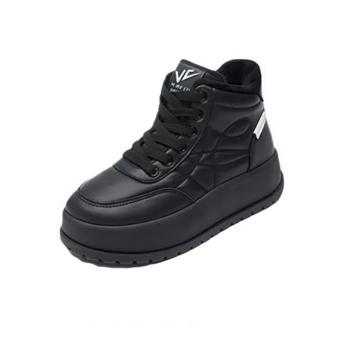 Beerus Скейтборд Кроссовки High Топ Унисекс