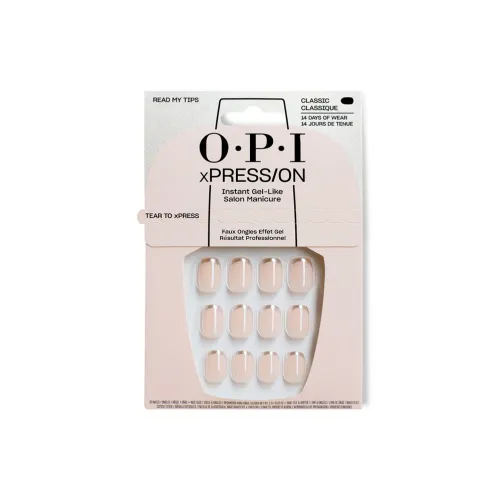 OPI Instant Гель LIKE False Nail Короткий Квадрат Розово-серебристый Jump Цвет Французский