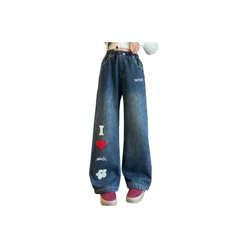 MADALLO Изображение Цвет KIDS Джинсы