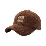 Плюшевый кофе