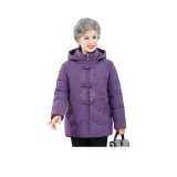 Фиолетовый