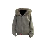 Абрикос [Теплоизоляционный Улучшенный]