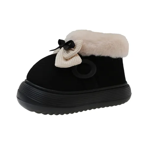 Dawei's House Сноубутсы Женские