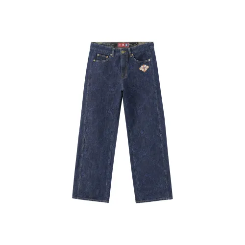 ONIARAI Джинсовый синий 09 Мужские Джинсы