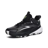 Чёрный, тёмно-серый