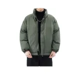 Темно-зеленый