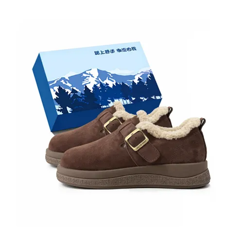 Fawn Miri Термическая Аbrasion-Resistant Увеличение Высоты Низкие Кеды Утепленная Обувь Женская