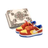 Оранжево-жёлтый