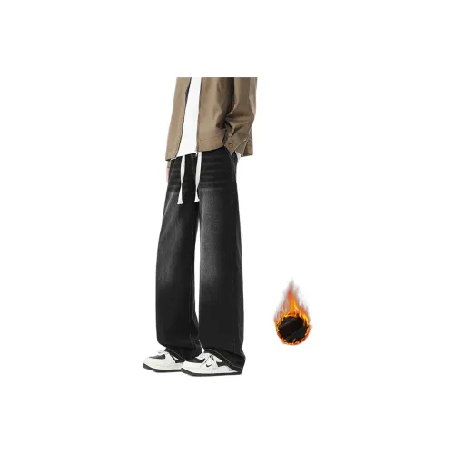 Cotton Gene Унисекс Джинсы