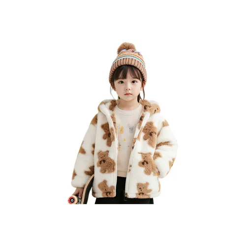 Qiao Ni Tong Хлопковый пуховик для детей 3-7 лет