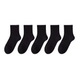 [Высокие носки 13 см] 5 пар, черный