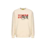 Абрикосовый свитшот с круглым вырезом