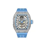 Техно-синий