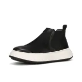 Чёрный Белый с флисовой подкладкой.