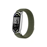 Ель Зеленый [Нейлон, крючок и петля]