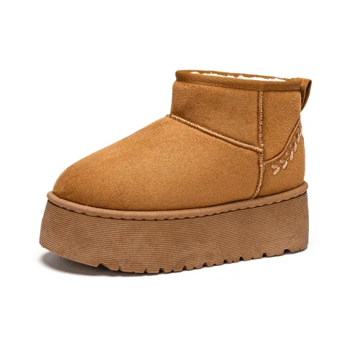 Warrior Теплоизоляционное покрытие увеличивающее высоту устойчивое к истиранию сноубутсы для женщин длина (размер в длину) с носками