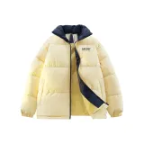 Светло-жёлтый