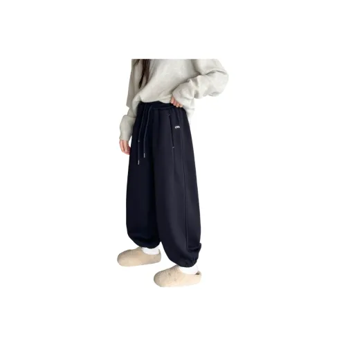 Подростки Little Redfish Вязаные Спортивные Штаны