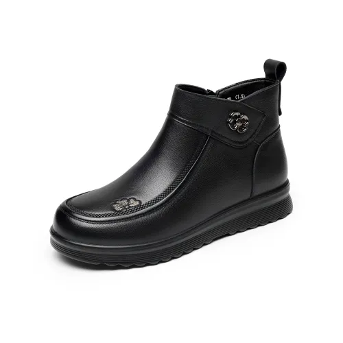 Cigna Ботильоны Black Women's