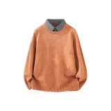 Карамельный