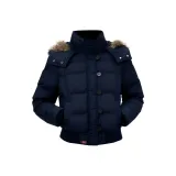 Ткань темно-синего цвета, улучшенный материал