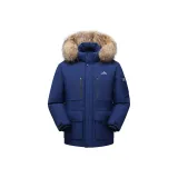 Темно-синий