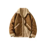 Коричневый