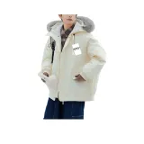 Абрикосовый