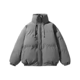 Темно-серый