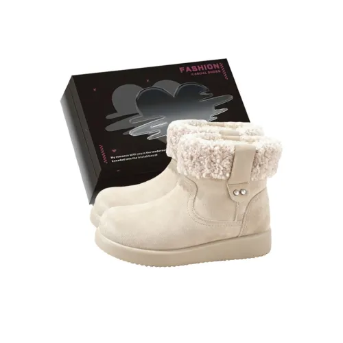 Worm's Home Утепленная обувь Женская