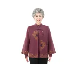 Камео Коричневый с флисовой подкладкой