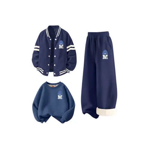 FAIRWHALE Повседневный Спортивный Комплект из 3-х Штанов для Детей