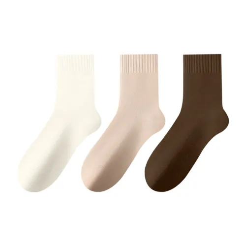 Miniso Унисекс MID Носки до икры