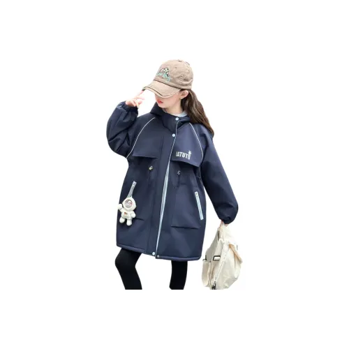 Yomi House PARKA Пальто Подростки