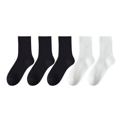 QTUR Мужские носки MID до икры