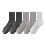 Группа C: Темно-серый 2, Средне-серый 2, Светло-серый (5 штук)