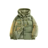 Армейский зеленый