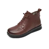 Коричневый