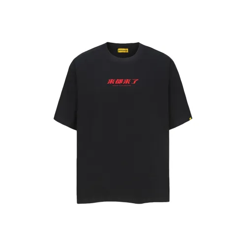 ROCK PLAN Унисекс T-рубашки