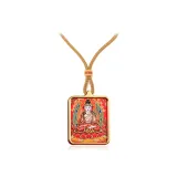 Махастхамапрапта Бодхисаттва