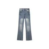 Ностальгический синий [визуально увеличивает рост и способствует похудению]