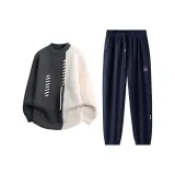 Комплект одежды (Серый топ + Синий низ)