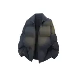 Темно-серый