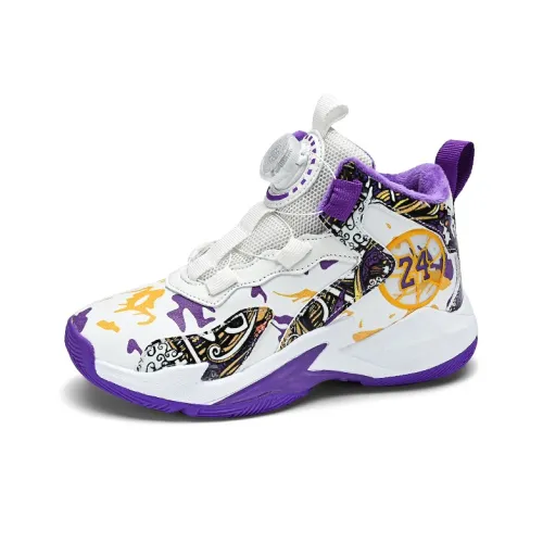 GOYN MID Топ Детские Баскетбольные Кроссовки Подростки