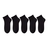 [Short Ankle Socks 9CM] 5 Pack Black