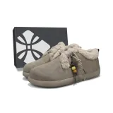 Каштановый