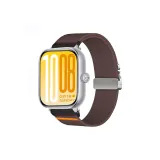 [Дым Фиолетовый] Эластичный Нейлонный Парашютный Ремень с Застежкой