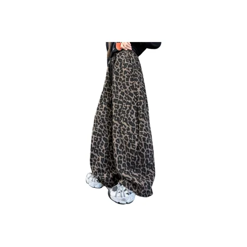 Yomi House Школьный возраст Брюки