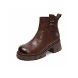 Коричневый