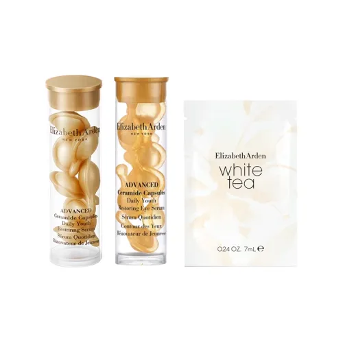 YILISHABAIYADUN Spacetime Revival Travel Set Увлажняющий Успокаивающий Лифтинг Устойчивый к морщинам 7 шт + 7 шт + 7 мл